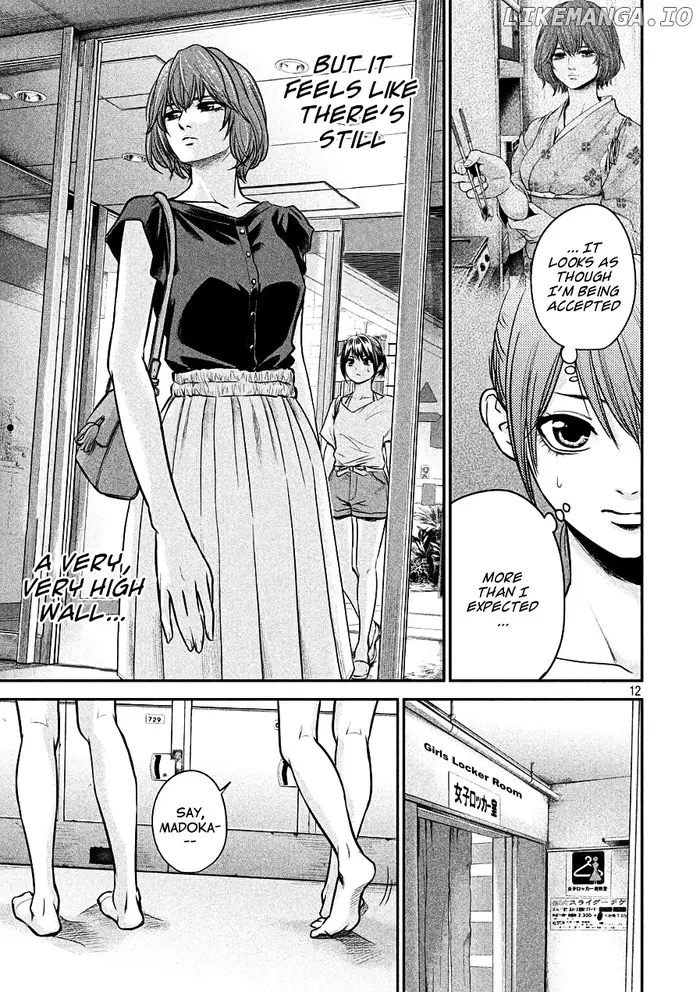 Hare Kon Chapter 47 image 11_optimized